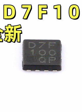 BD7F100HFN-LBTR DC-DC电源芯片 无光耦隔离反激式转换器 SOP-8-E