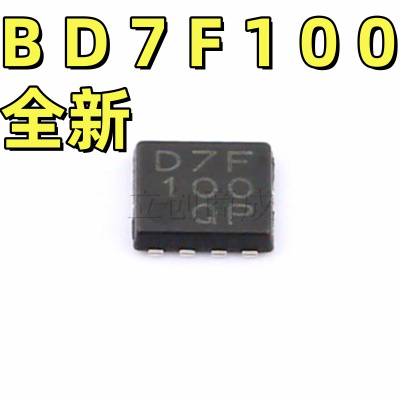BD7F100HFN-LBTR DC-DC电源芯片 无光耦隔离反激式转换器 SOP-8-E