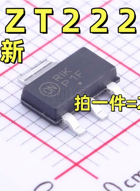 PZT2222AT1G 丝印P1F 双极晶体管NPN 40V 0.6A SOT-223（2个）