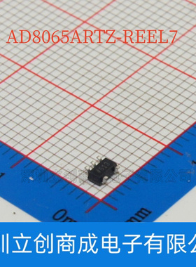 AD8065ARTZ-REEL7 SOT-23-5 高性能 145MHz 运算放大器