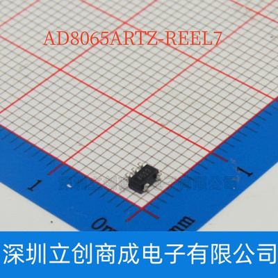 AD8065ARTZ-REEL7 SOT-23-5 高性能 145MHz 运算放大器