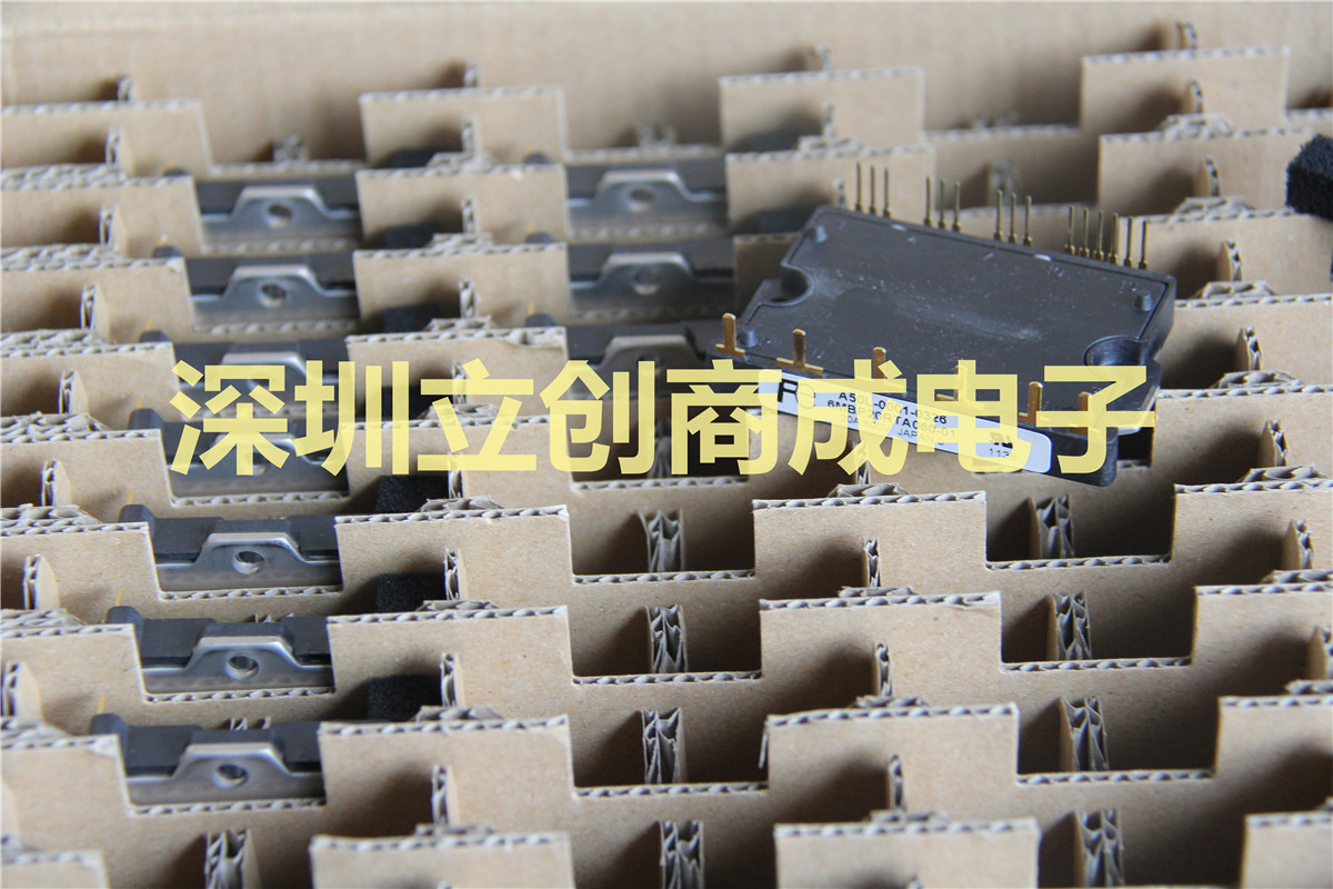 6MBP20RTA060-01 功率模块  A50L-0001-0326  20A 600V