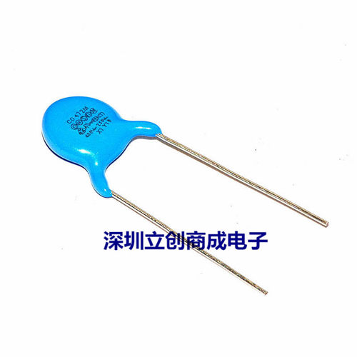 全新原装 高压瓷片电容 CD472M 400V  4.7NF  脚距10MM 现货