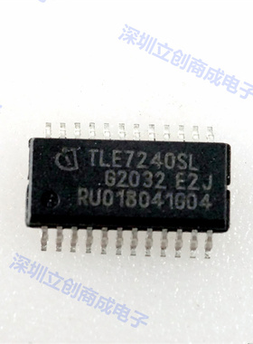 TLE7240SL-A SSOP24 全新原装TLE7240SLXUMA1 配电开关驱动IC芯片