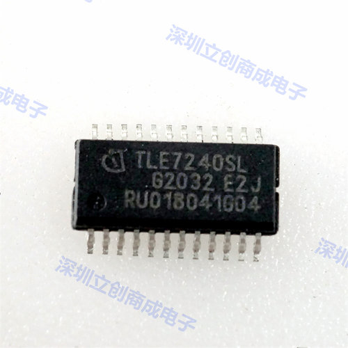 TLE7240SL-A SSOP24 全新原装TLE7240SLXUMA1 配电开关驱动IC芯片