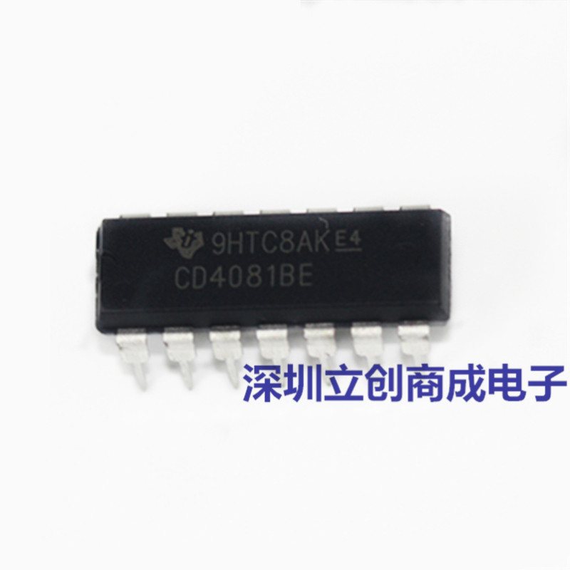 全新现货 CD4081BE CD4081 直插 DIP-14 逻辑芯片 支持BOM配单