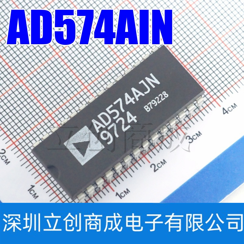 AD574AJN AD574AKN AD574AJZ 12位模数转换器 DIP28 集成IC芯片