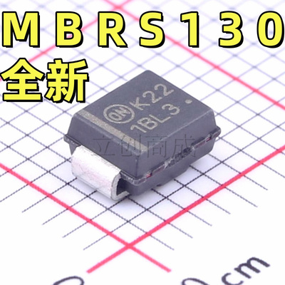 MBRS130LT3G 丝印1BL3 SMB 30V/1A 贴片肖特基二极管