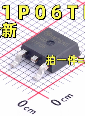 FQD11P06TM TO-252 60V 9.4A P沟道 MOS场效应管（2个）