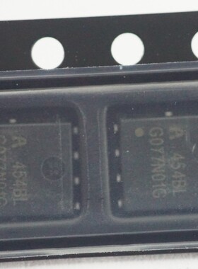 APG077N01G N沟道,100V,90A,7.7mΩ 封装 PDFN5x6-8L