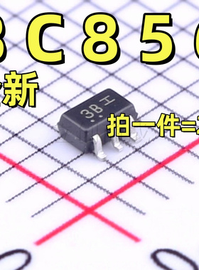 BC856BDW1T1G 贴片SOT-363 丝印3B 0.1A 65V  PNP三极管(2个）