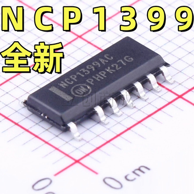 NCP1399ACDR2G NCP1399AC 贴片SOIC-16开关控制器芯片IC