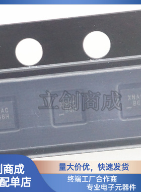 电平转换器 移位器 FXMA2102L8X 丝印 XNAB贴片 MLP8逻辑芯片