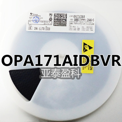 OPA171AIDBVR   贴片SOT23-5  OPA171AIDBVT OPA171 运算放大器