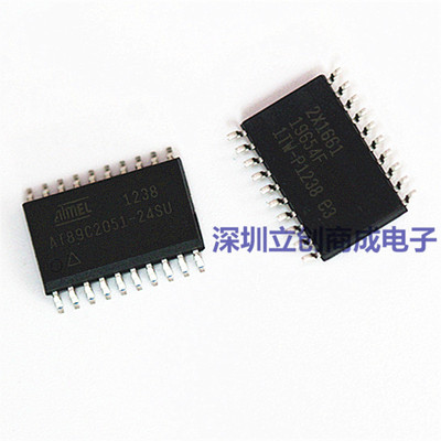 AT89C2051-24SU AT89C2051 全新正品 优微控制器 SOIC 势现货