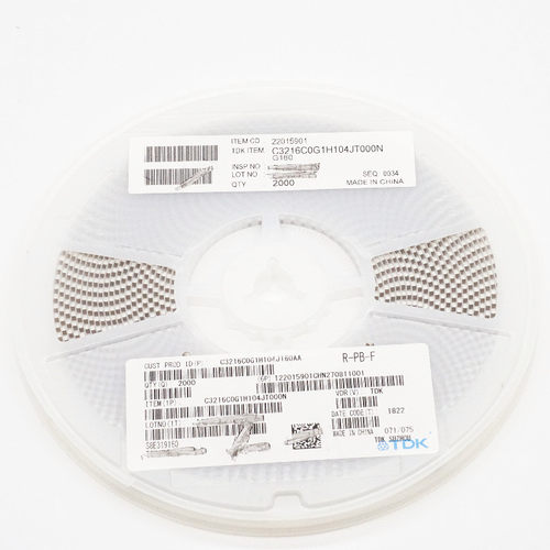 TDK贴片电容 1206 104K J档 50V C3216COG1H104JT000N