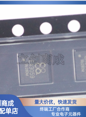 EA3059QDR 丝印EA3059 四通道DC-DC降压电源转换器