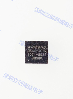 W25Q64JVXGIQ W25Q64封装SOP-8 存储控制器内存芯片 原装正品