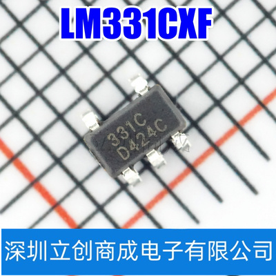 LM331CXF 丝印331C 封装SOT23-5 运算放大器比较器IC芯片