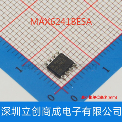 MAX6241BESA MAX6241BESA+T 封装SOP-8 电压基准芯片