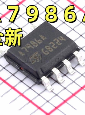 L7986ATR A7986A L7986A L7986 SOP-8 开关稳压器芯片