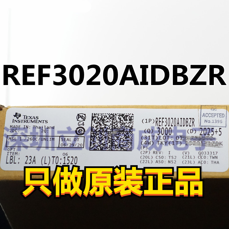 REF3020AIDBZR   SOT-23  电压基准芯片    R30B    原装正品现货