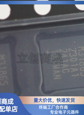 MAX31865ATP+T M31865 QFN20 传感器芯片