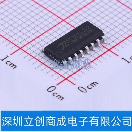 TM1652 贴片SOP16 7段X6位 LED数码管驱动芯片