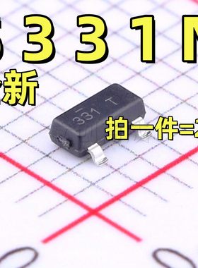 NDS331N SOT-23 20V 1.3A N沟道 MOS场效应管（2个）