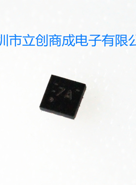 TUSB321AIRWBR-全新原装进口-丝印7A可直拍 USB 接口集成电路
