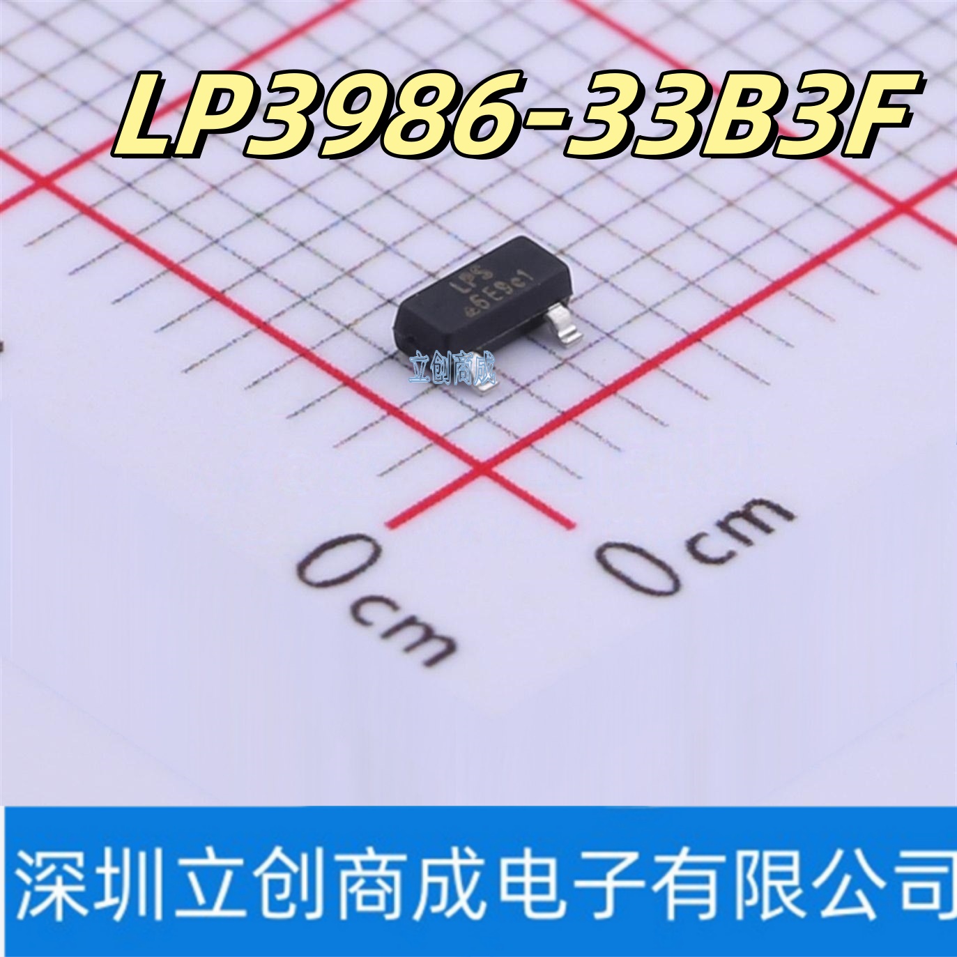 LP3987H-33B5F 丝印LPS 1e 线性稳压器芯片 SOT23-5 10个