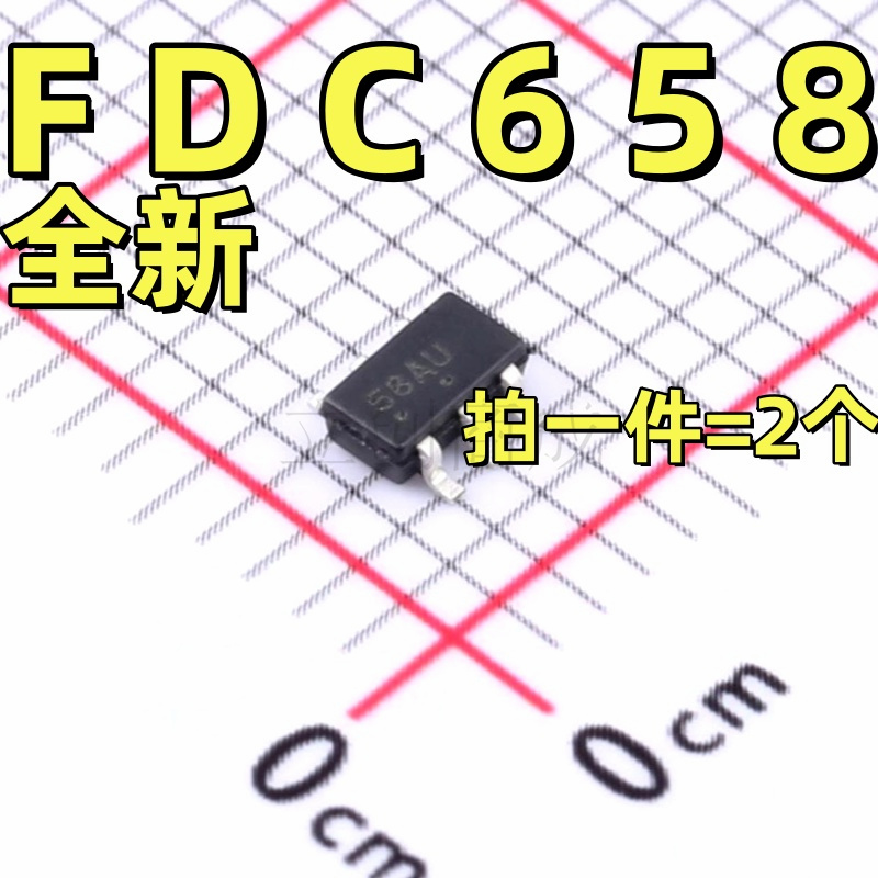 FDC658AP 丝印58A* 贴片SOT23-6 芯片 MOS场效应管 1件=2个