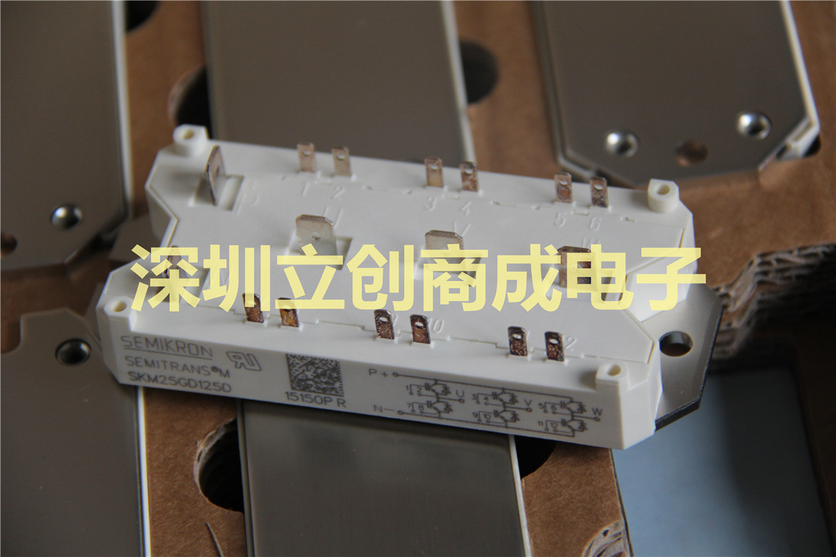 功率IGBT模块 SKM25GD125D SKM22GD123D SKM40GD123D SKM75GD123D