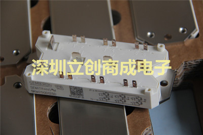 功率IGBT模块 SKM25GD125D SKM22GD123D SKM40GD123D SKM75GD123D