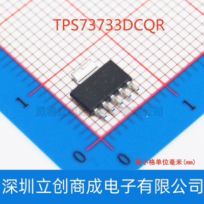 TPS73733DCQR 封装SOT-223-6 固定输出线性稳压器 贴片IC