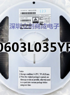 0603L035YR 0603 350MA 0.35A 力特自恢复保险丝 全新原装现货