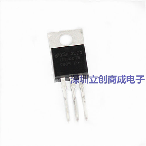 全新原装 LM7805CT LM340T5 7805 三极管 5V三端稳压器 直插TO220
