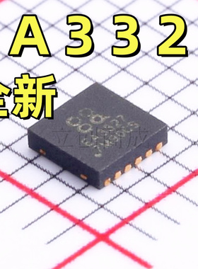 EA3059 EA3056 EA3058 QDR/CQDR RY1303A A4003C EA3327DFR 芯片