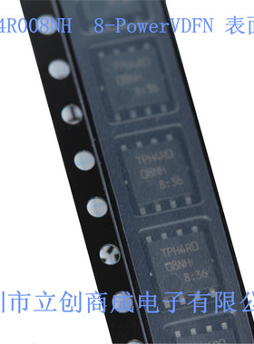 TPH4R008NH  8-PowerVDFN 表面贴装  晶体管  全新现货  80V