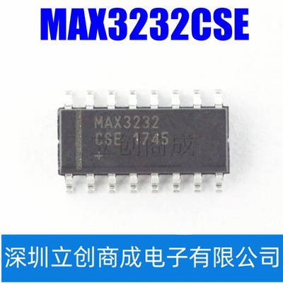 原装MAX3232CSE+T SOIC-16 RS-232接口集成电路芯片 3-5.5V