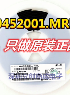 1808 LF T 1A 0451001 0452001.MRL 陶瓷保险丝    力特进口原装