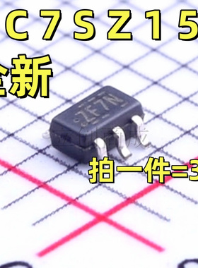 NC7SZ157P6X 多路复用器 信号开关 逻辑芯片 SC70-6 丝印ZF7N