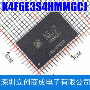 K4F6E3S4HMMGCJ 2G LPDDR4三星200FBGA 闪存颗粒DRAM 存储器IC