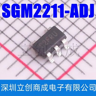 SGM2211-ADJXN5G/TR 线性稳压器(LDO) SOT-23-5