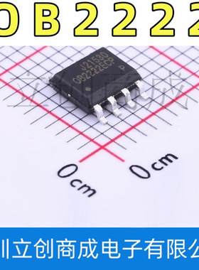 原装正品 OB2222ECPA 贴片SOP-8 AC-DC控制器和稳压器芯片