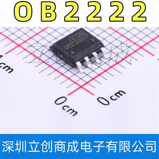 原装正品 OB2222ECPA 贴片SOP-8 AC-DC控制器和稳压器芯片