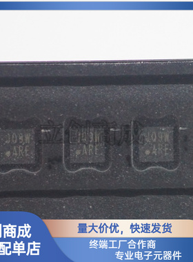 MC3632 MC3630 MC3430 MC3635 MC6450 LGA重力加速度传感器IC