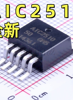 AIC2510-50GM5TR 封装TO263-5 DC-DC芯片 IC芯片