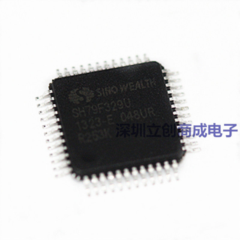 全新原装 SH79F329U SH79F329U/048UR 贴片QFP48 优势现货