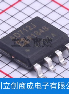 AD712JRZ 封装SOP-8 AD712J 精密运算放大器芯片